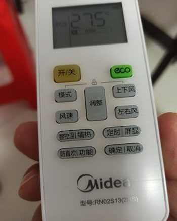 融水空调遥控器打不开